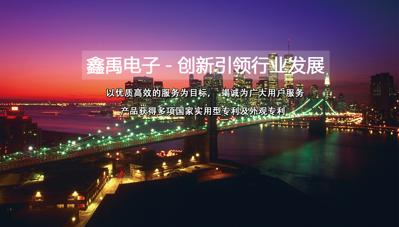 大鸡巴操逼真人版福州led灯具